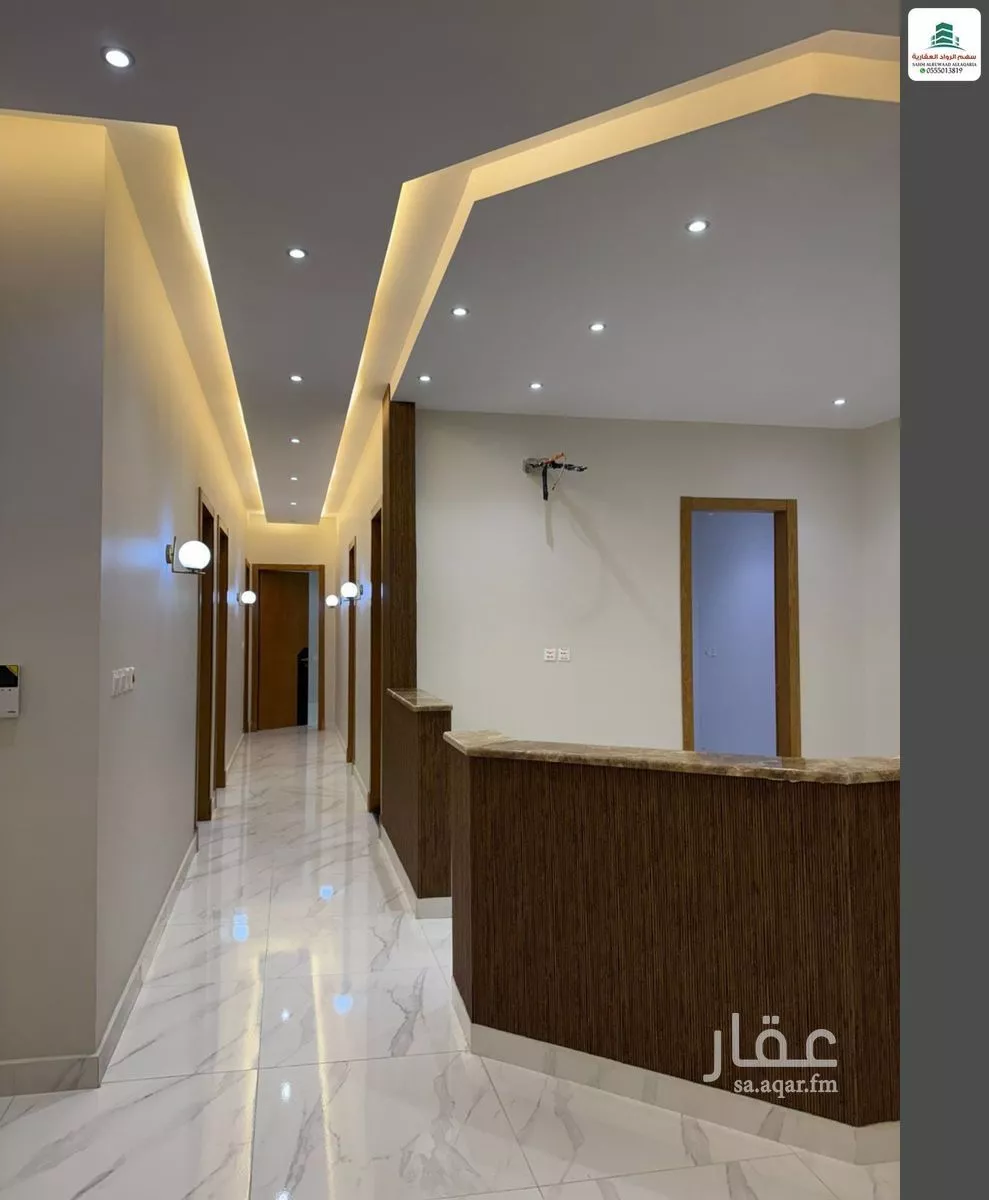 شقة 5 غرف في الصوارى 5