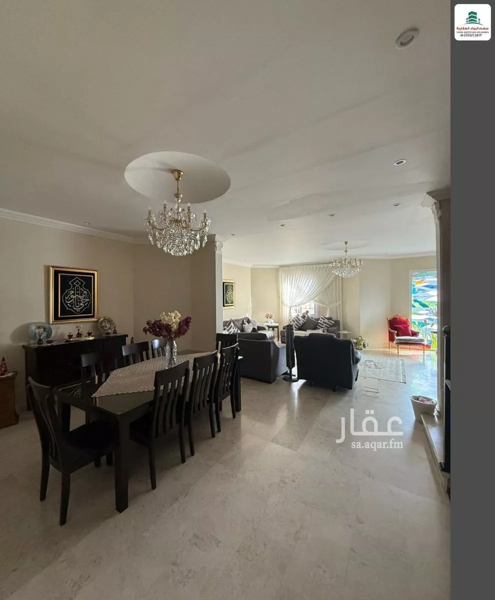 فيلا 10 غرف في البساتين 1