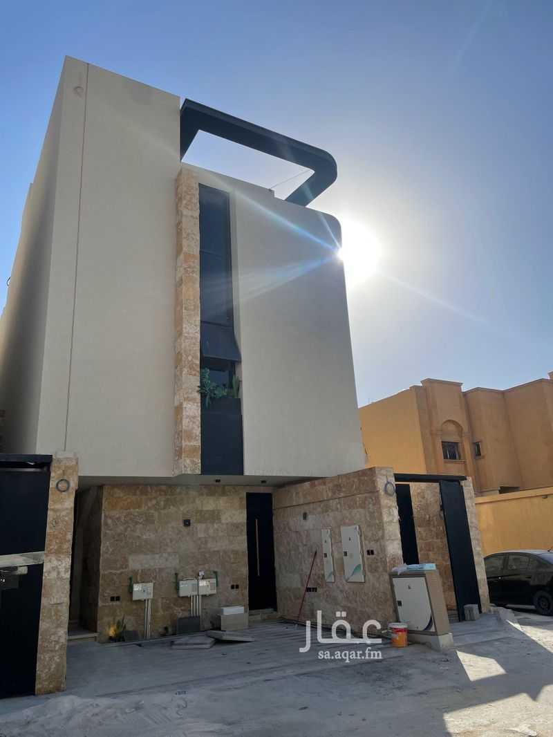 3 bedroom apartment in King Fahd, Riyadh 7