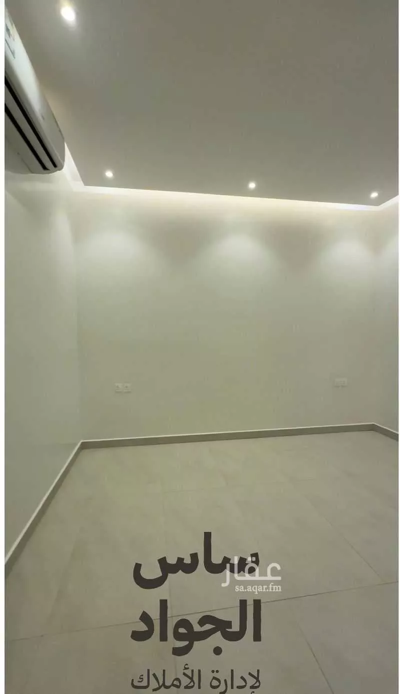6 bedroom floor in Al Malqa 5