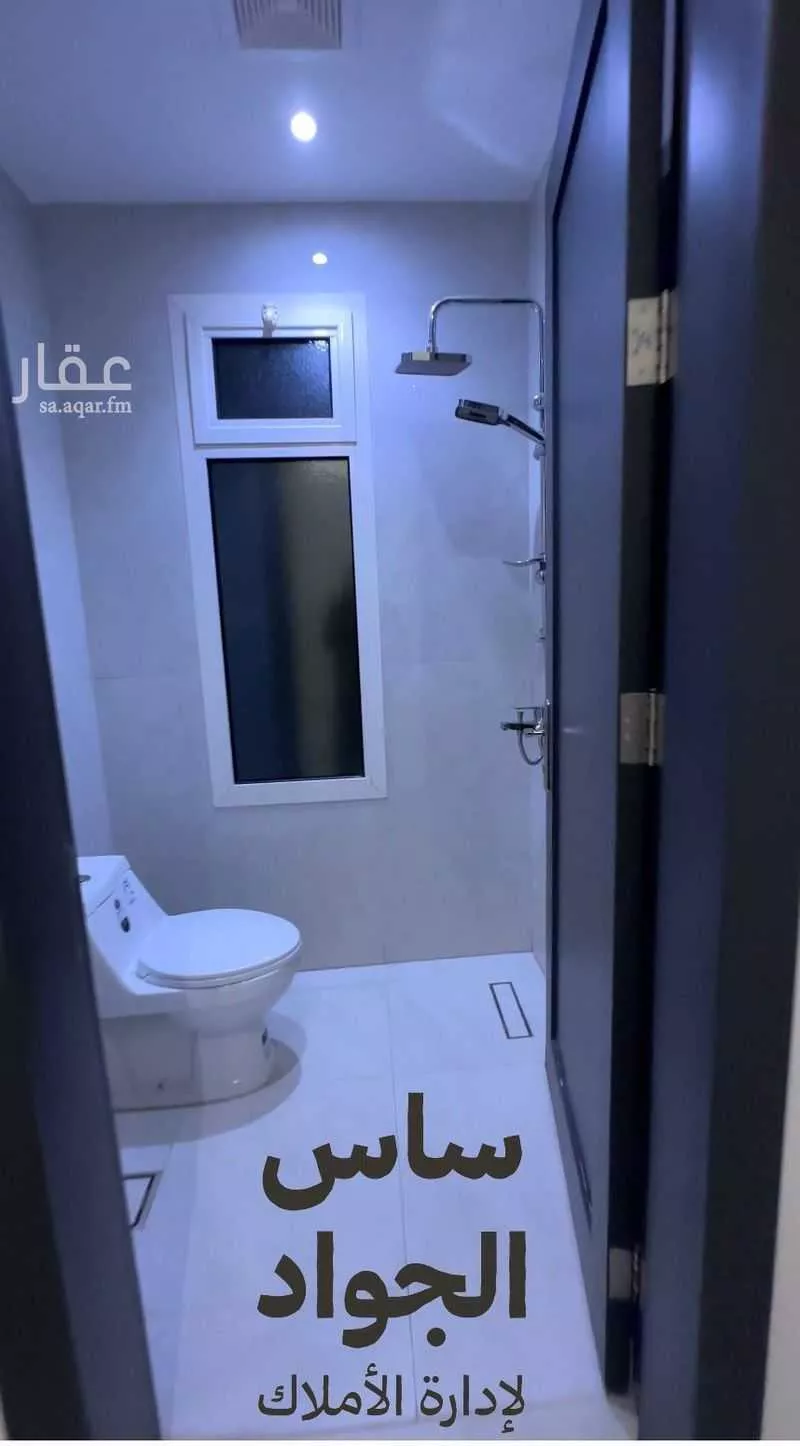 6 bedroom floor in Al Malqa 4