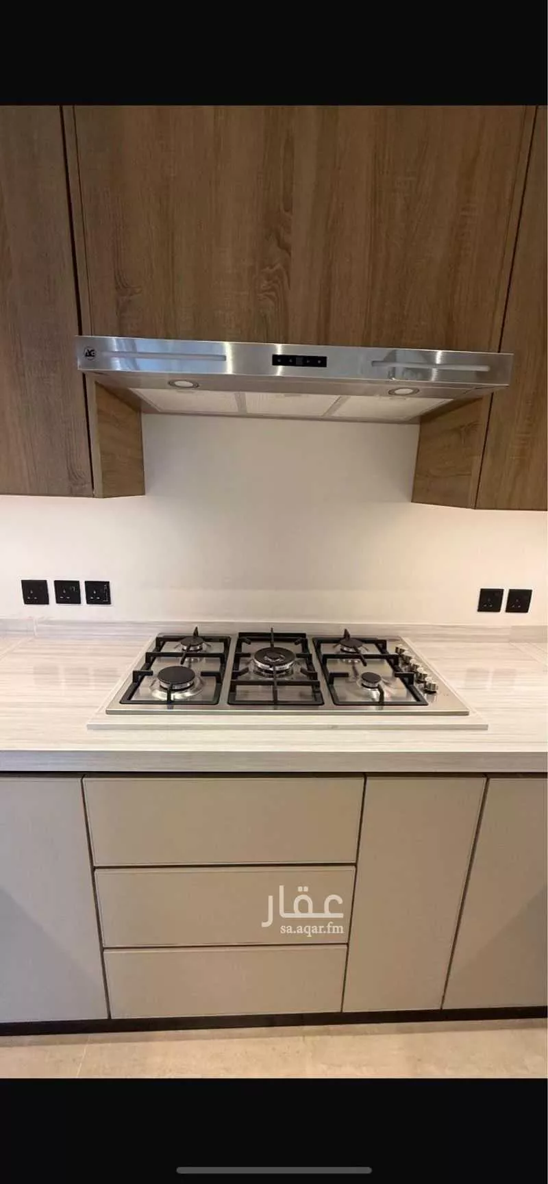 4 bedroom apartment in Al Manar, Riyadh 5