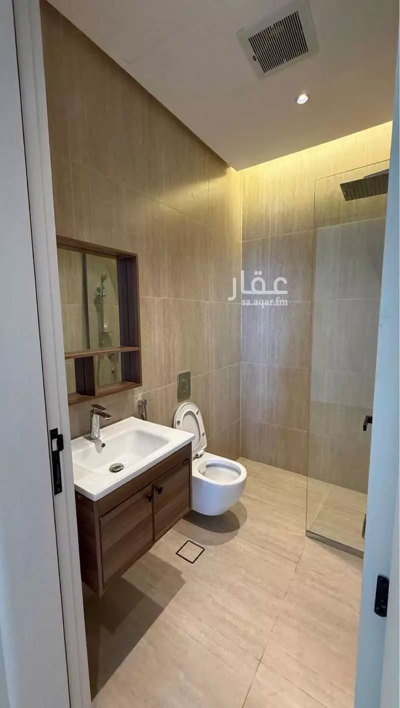 4 bedroom apartment in Al Manar, Riyadh 11