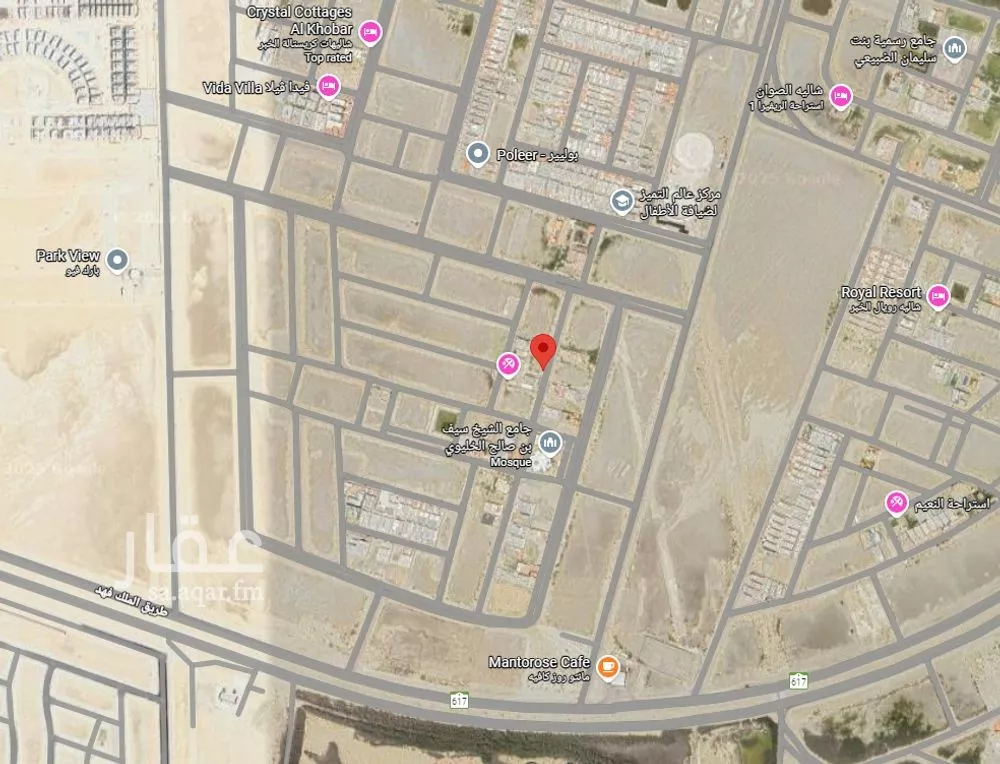 أرض 630 م² في العقيق