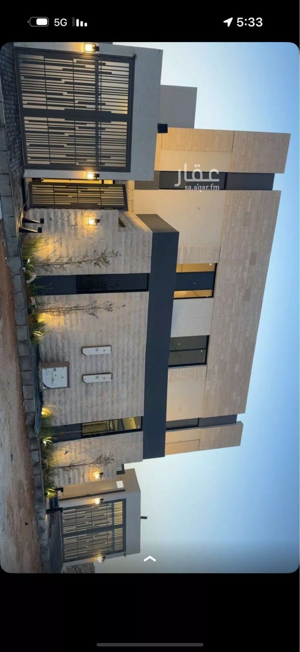 فيلا 7 غرف في المهدية 1