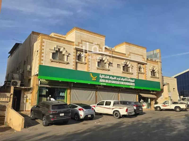 عمارة 750 م² في الروابي 2