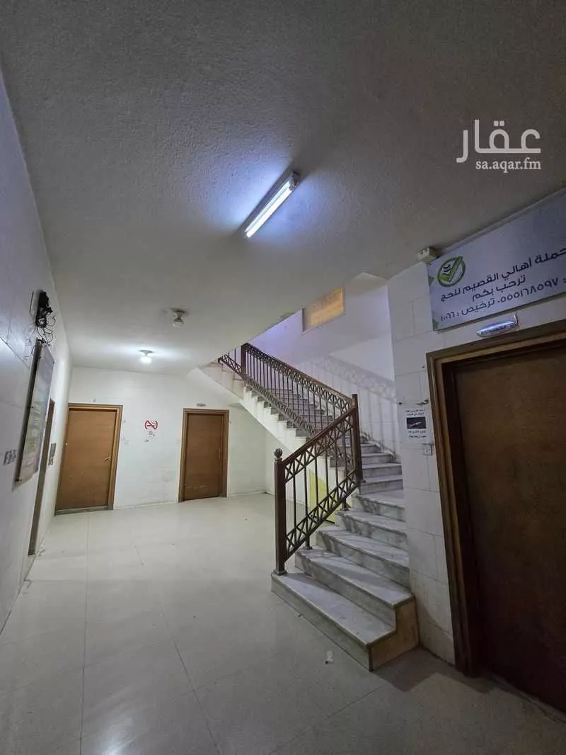 عقار 30 غرف في الروابي، الرياض 6