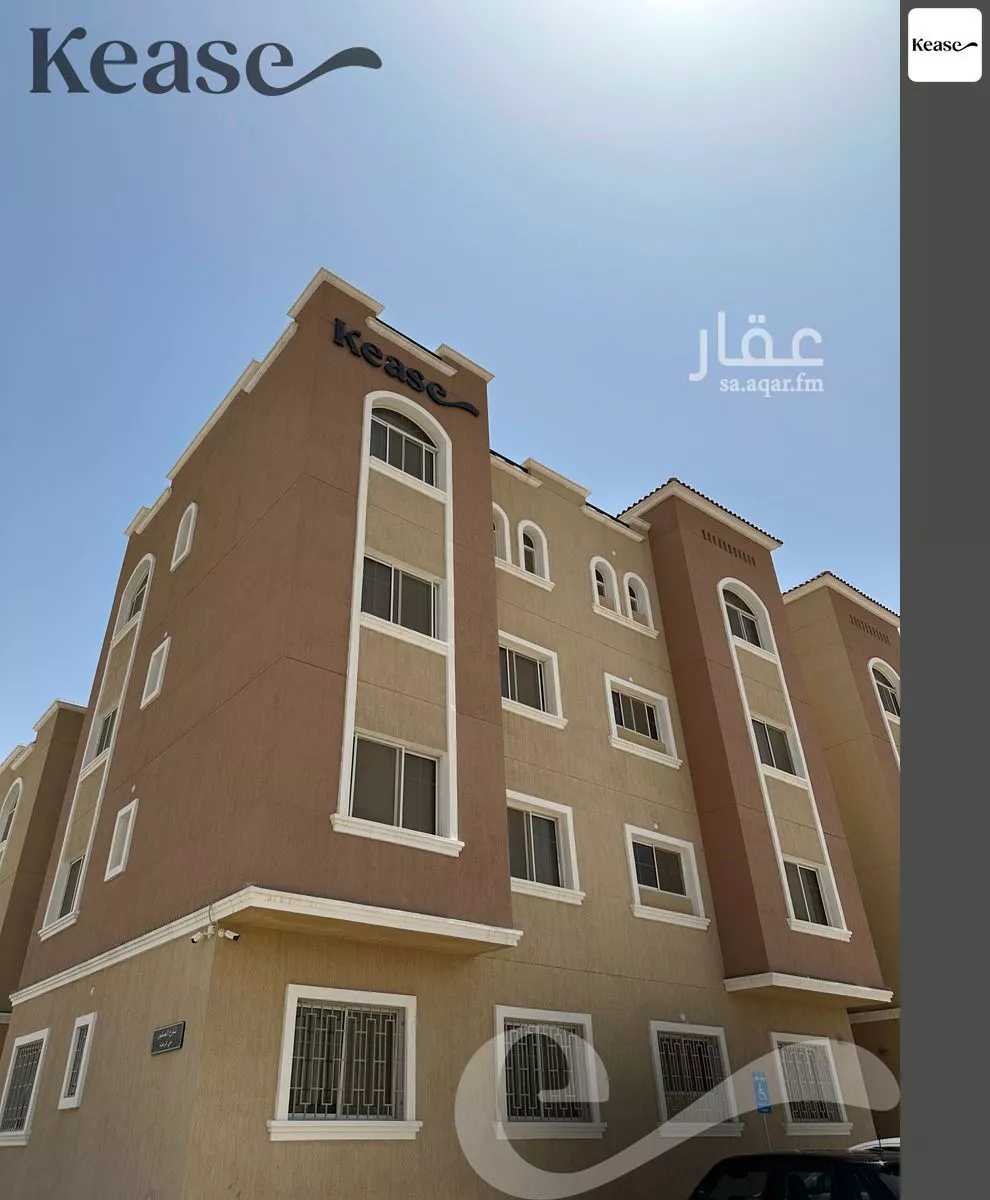 شقة 3 غرف في قرطبة 1