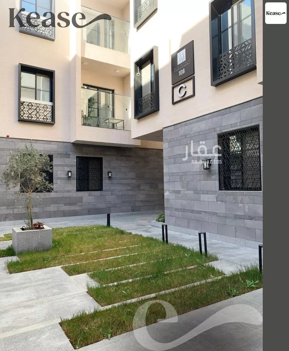 3 bedroom apartment in Al Mughrizat, Riyadh 14