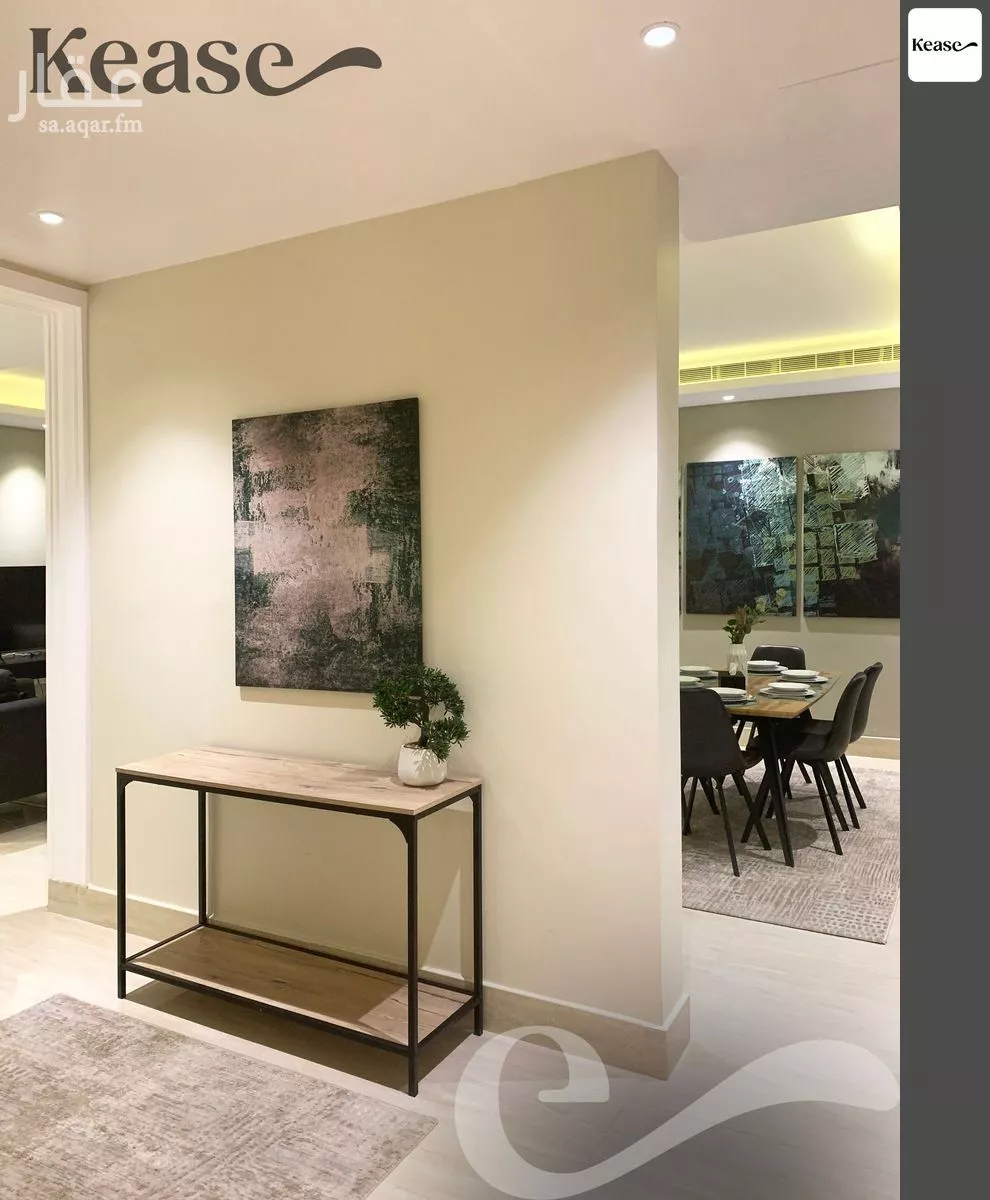 3 bedroom apartment in Al Ghadir, Riyadh 13