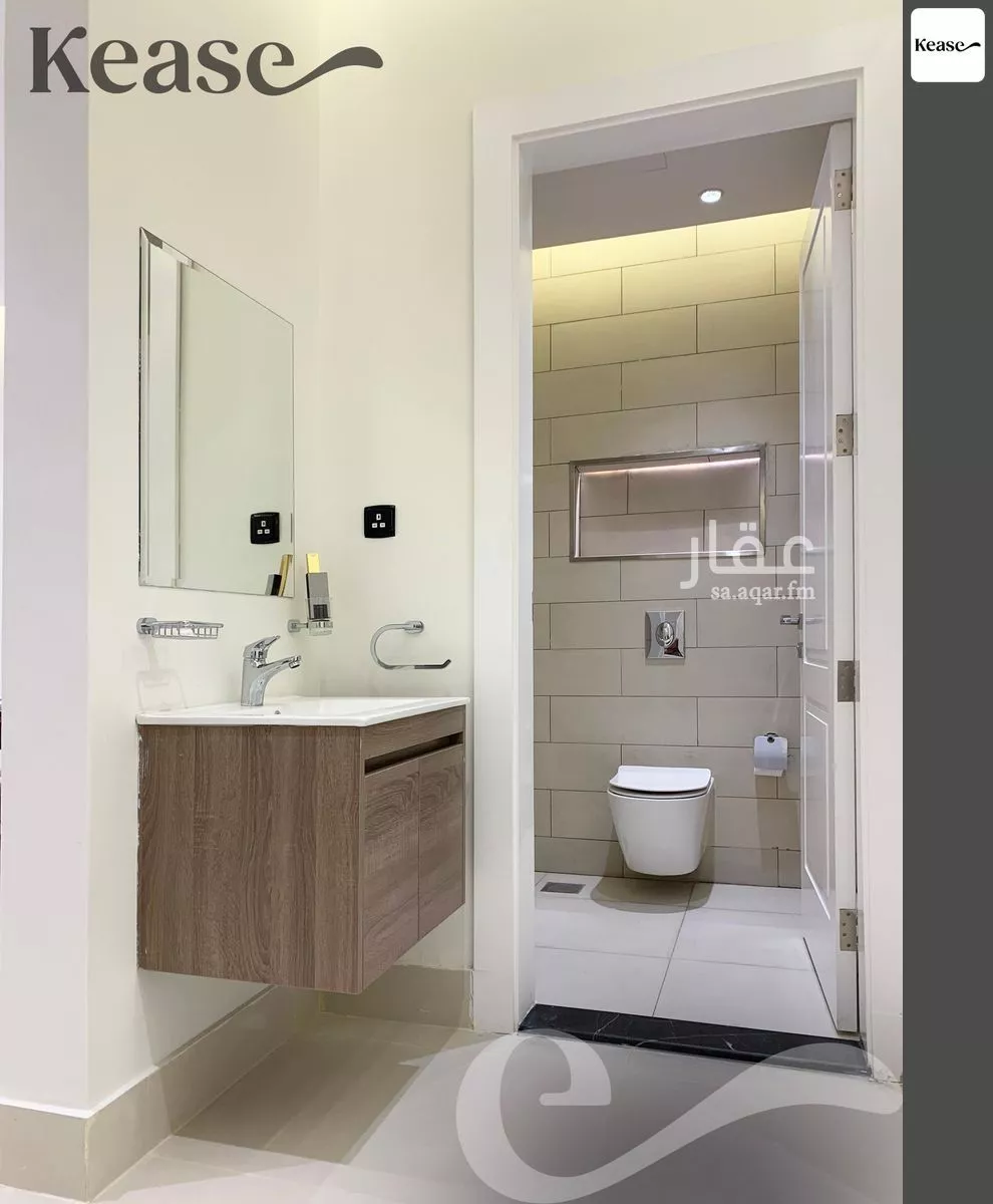 شقة 3 غرف في التعاون 4