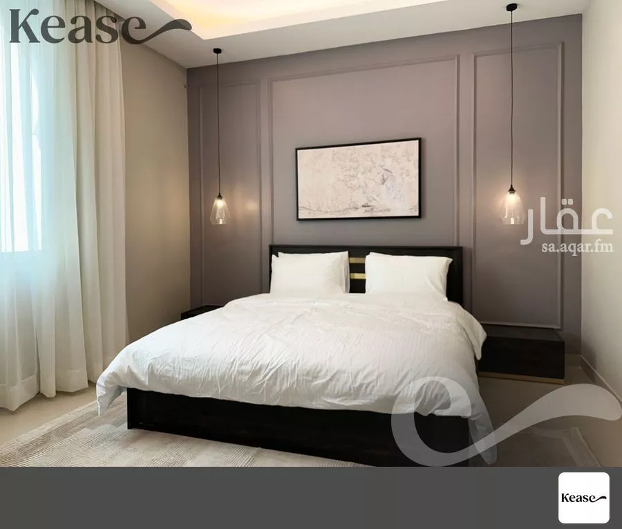 2 bedroom apartment in Al Mutamarat, Riyadh 4