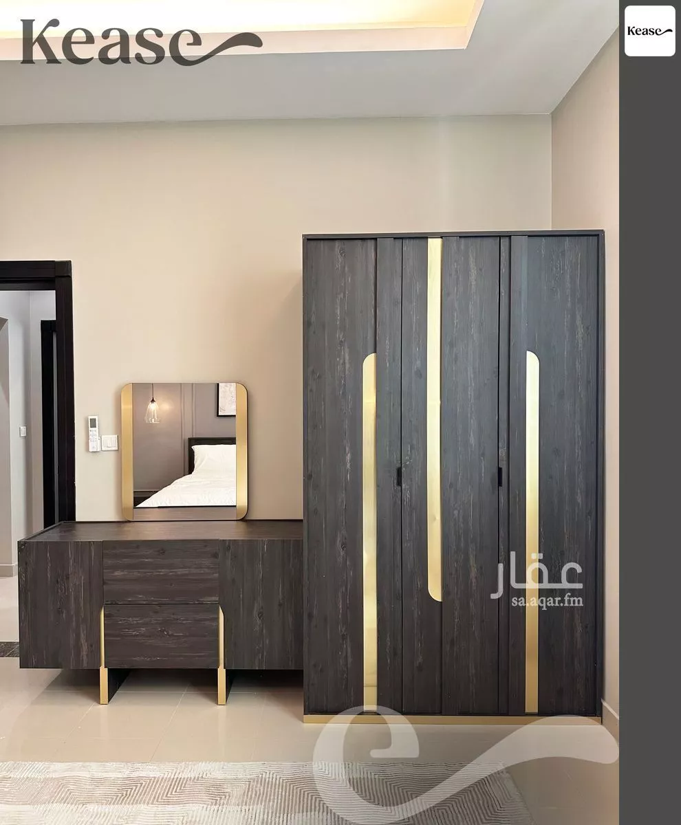 2 bedroom apartment in Al Mutamarat, Riyadh 5