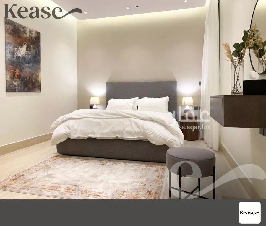 3 bedroom apartment in Al Mughrizat, Riyadh 10