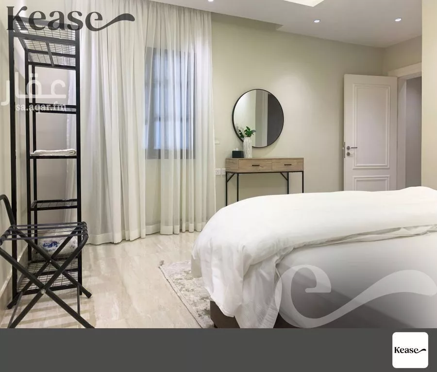 3 bedroom apartment in Al Ghadir, Riyadh 9