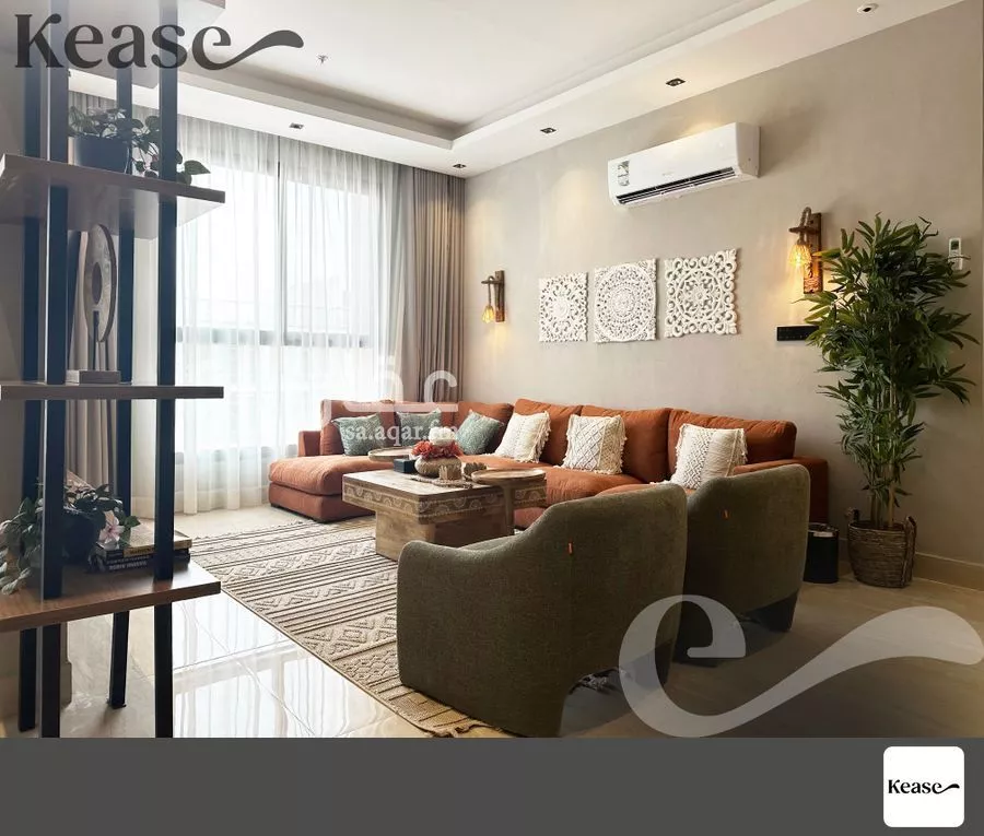 شقة 3 غرف في الملقا 1