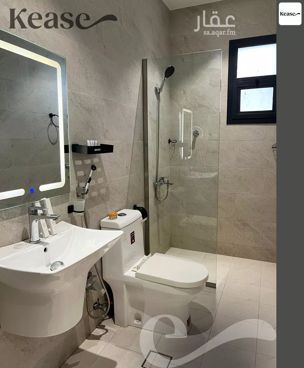 شقة 2 غرف في الورود، الرياض 12