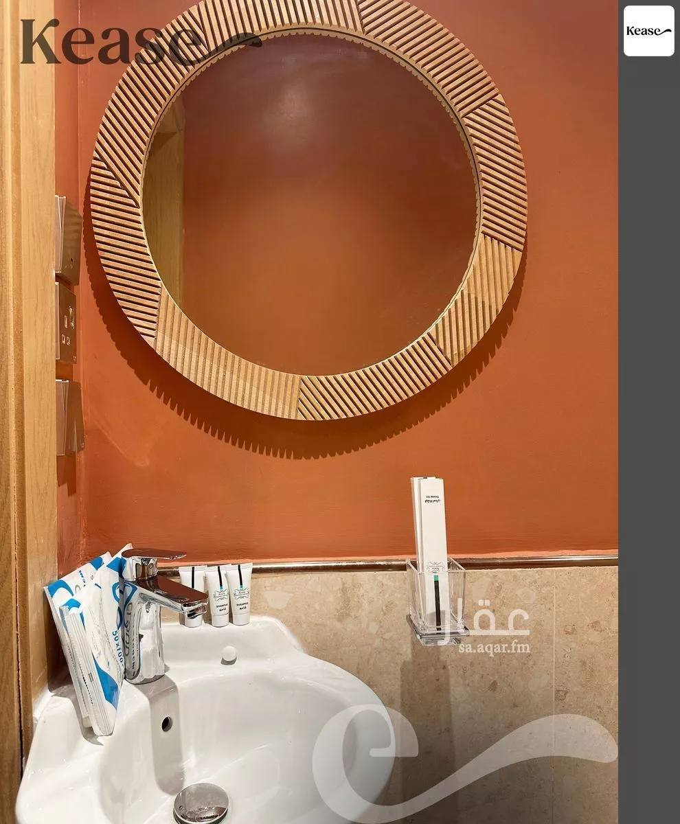 1 bedroom apartment in Al Muhammadiyah, Riyadh 5