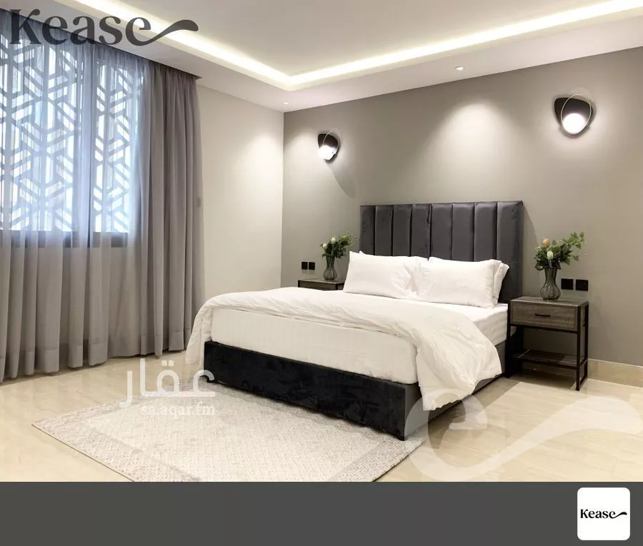 شقة 3 غرف في الملقا 5