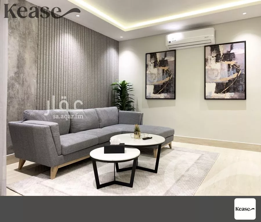 شقة 3 غرف في الملقا 2