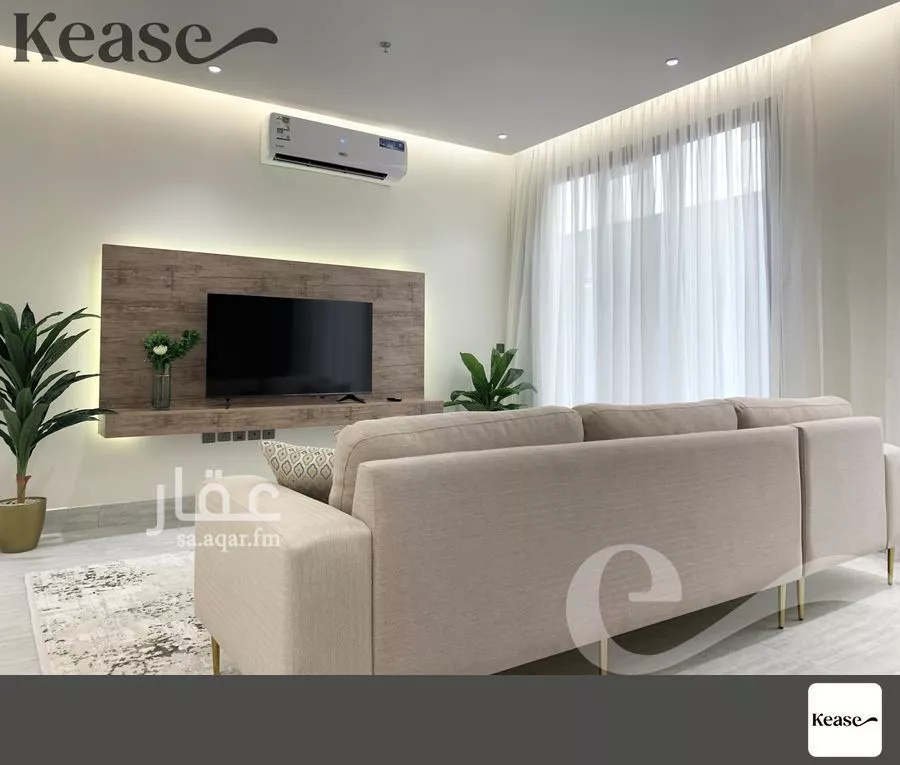 شقة 3 غرف في العارض 1