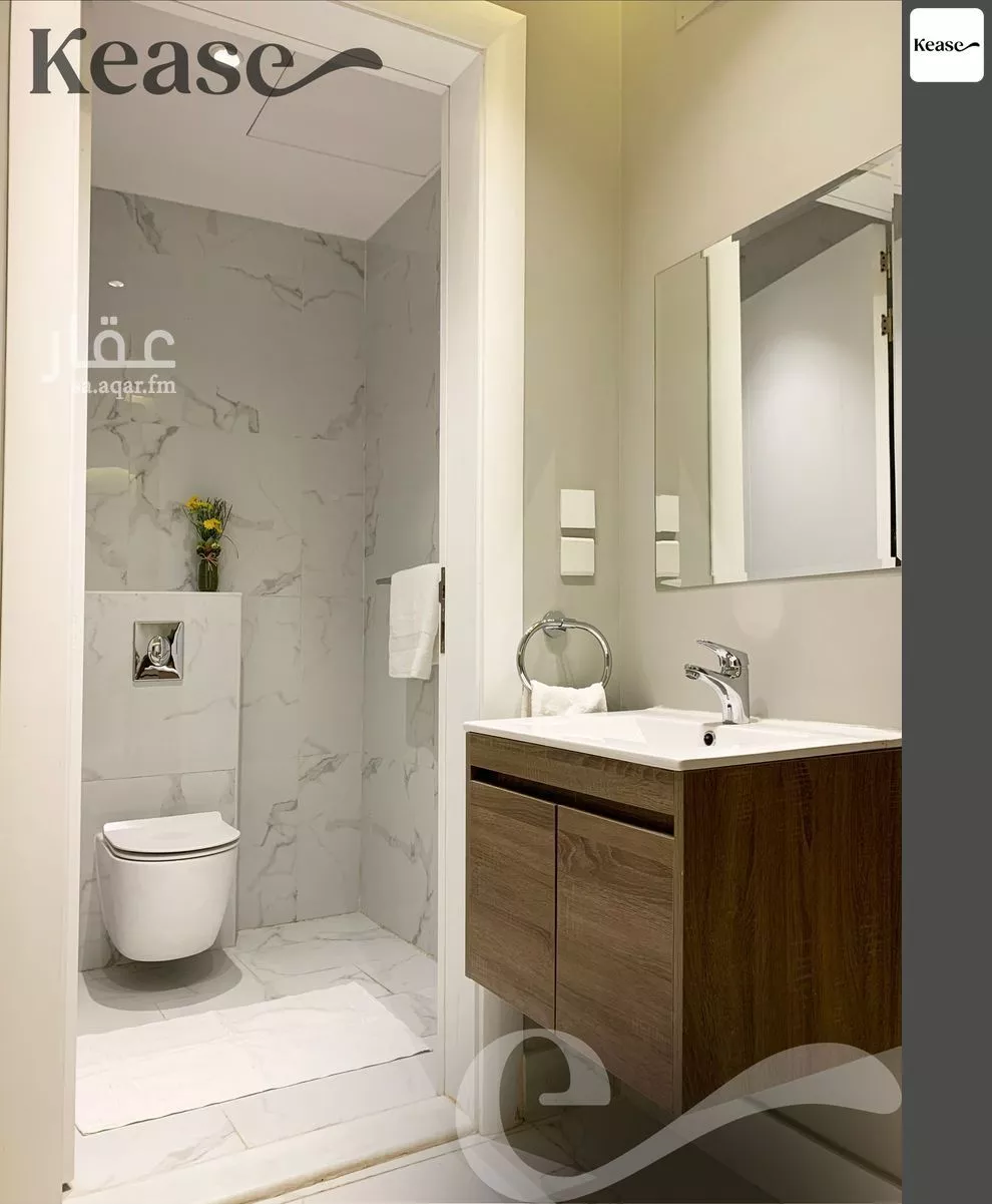 3 bedroom apartment in Al Ghadir, Riyadh 13