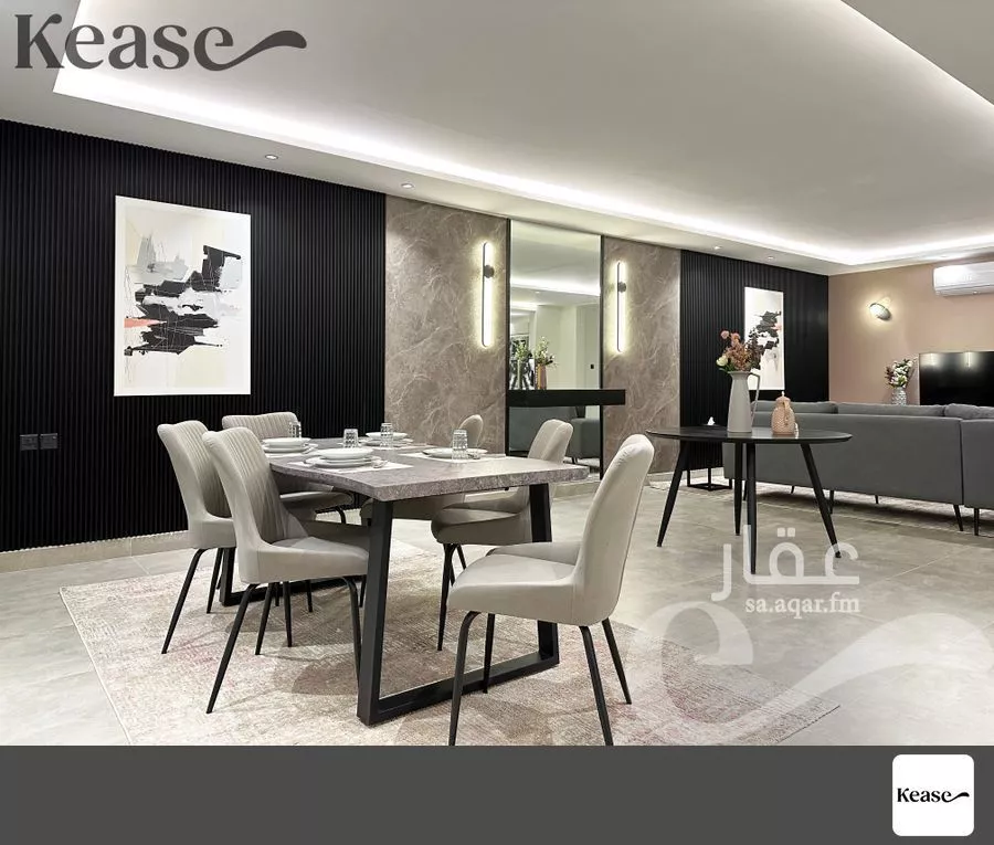 3 bedroom apartment in Al Malqa 2