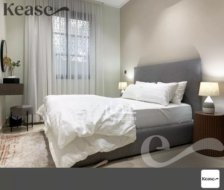 3 bedroom apartment in Al Mughrizat, Riyadh 12