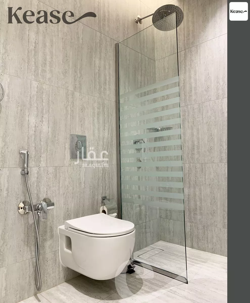 شقة 3 غرف في العارض 3