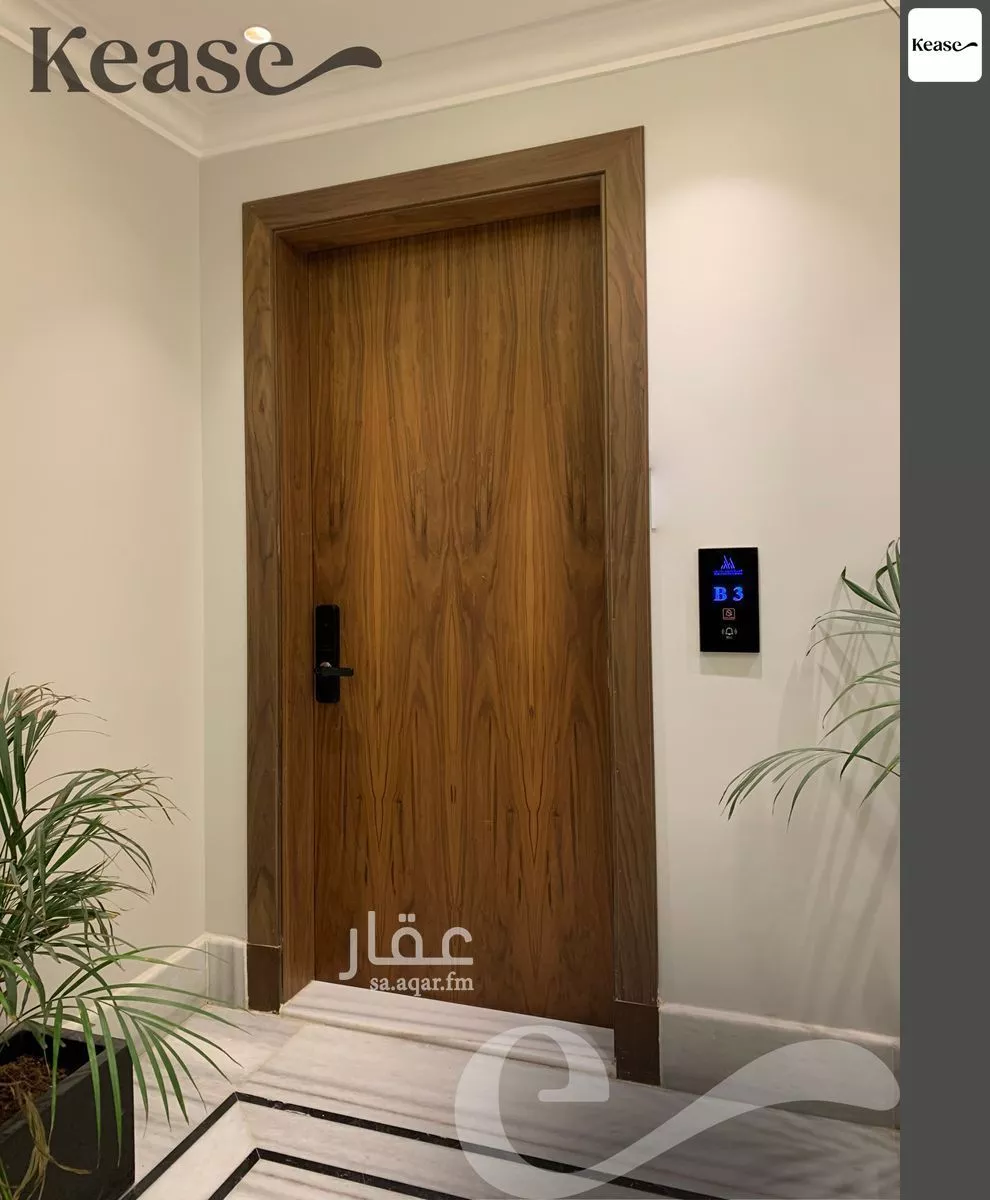 3 bedroom apartment in Al Ghadir, Riyadh 14