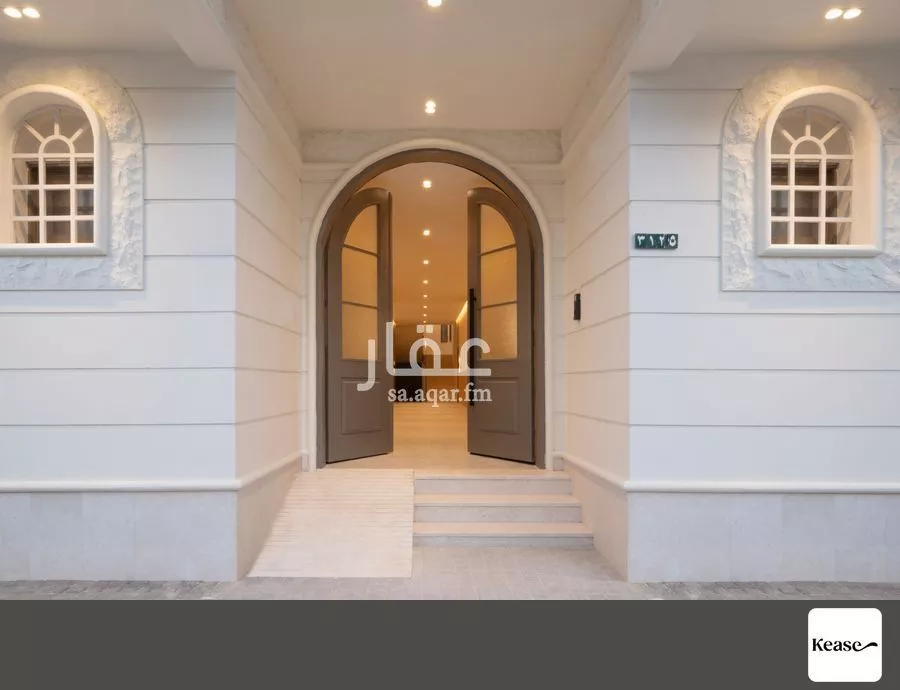 1 bedroom apartment in Al Muhammadiyah, Riyadh 9