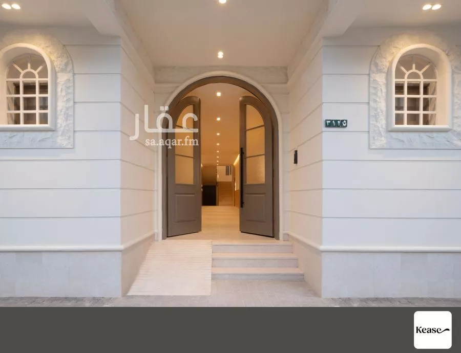 1 bedroom apartment in Al Muhammadiyah, Riyadh 7