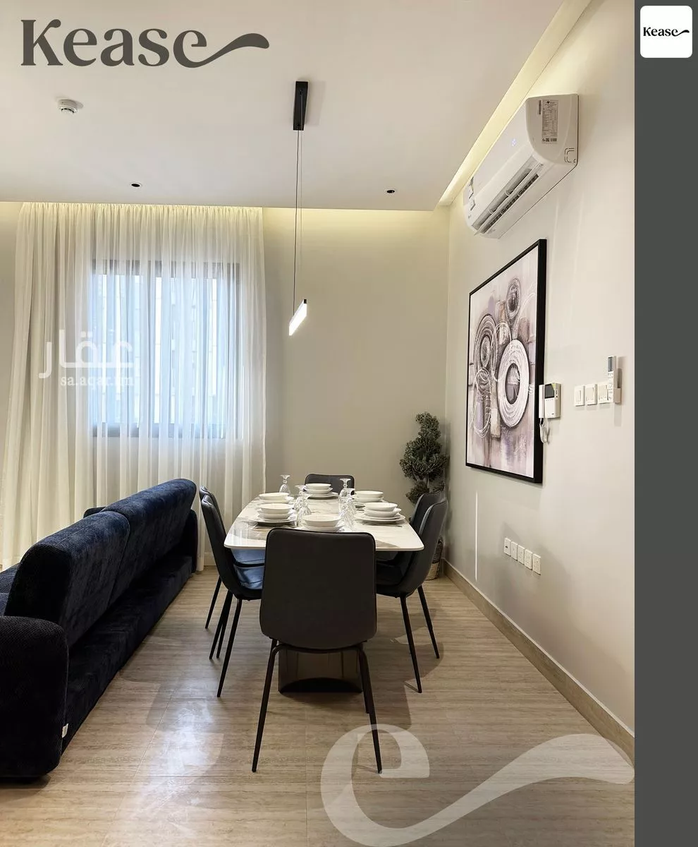 شقة 3 غرف في الملقا 3