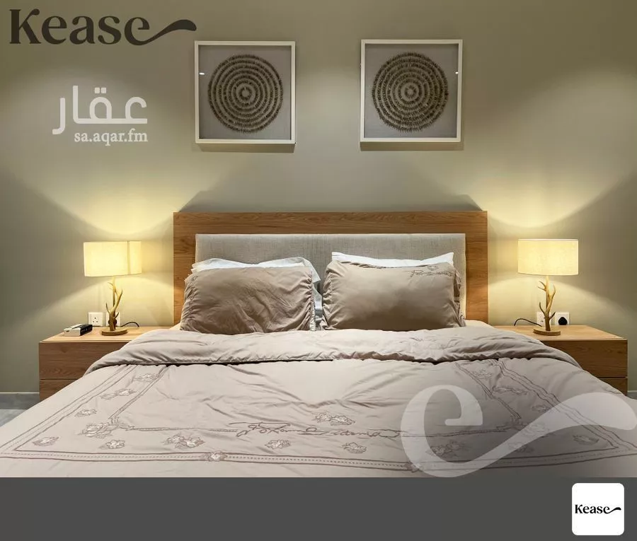 شقة 2 غرف في الورود، الرياض 14