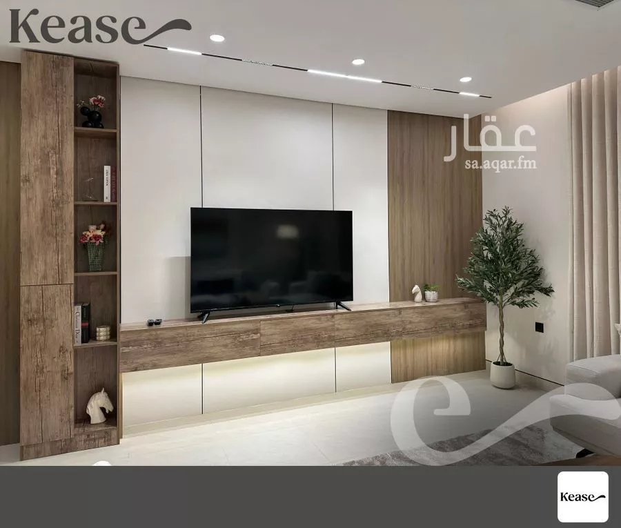 2 bedroom apartment in Al Muhammadiyah 5