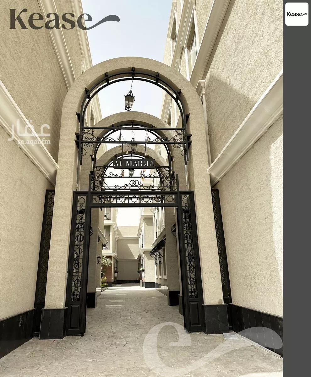 2 bedroom apartment in Al Rabie, Riyadh 14