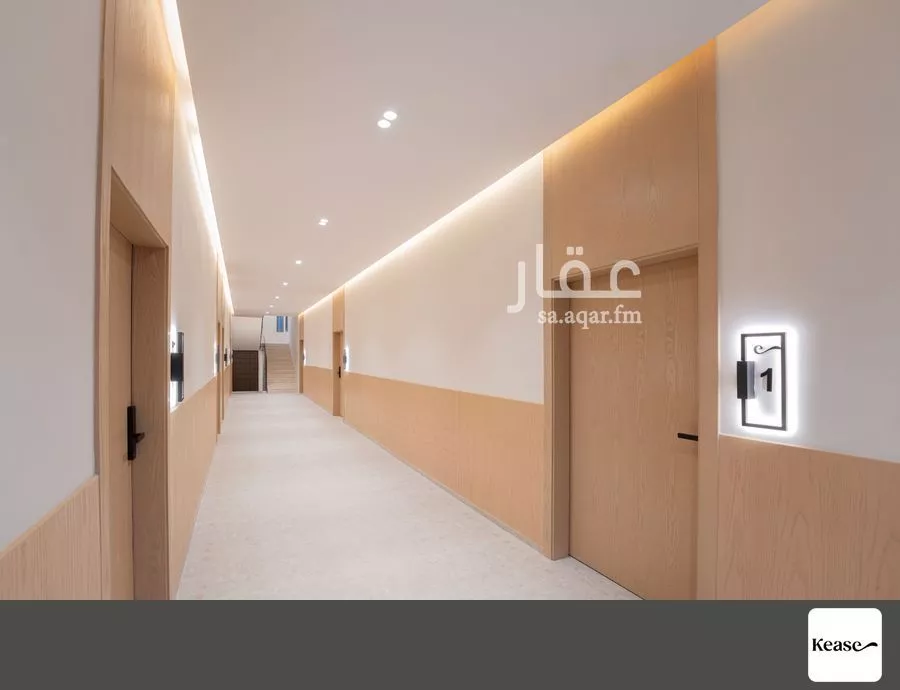 1 bedroom apartment in Al Muhammadiyah, Riyadh 9