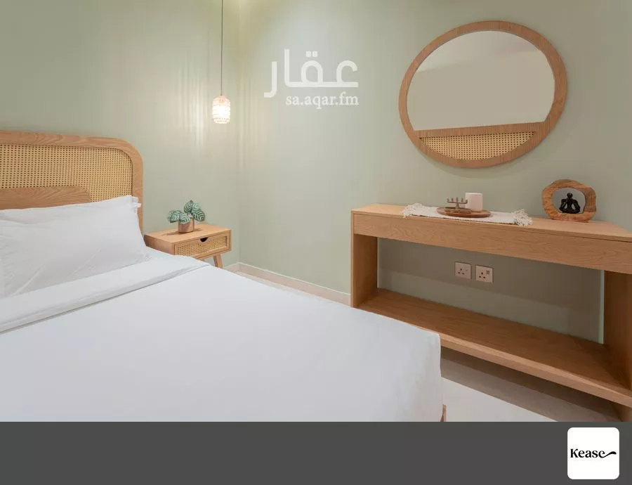 1 bedroom apartment in Al Muhammadiyah, Riyadh 10