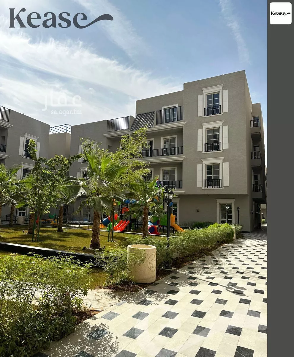 شقة 1 غرف في الملقا 1