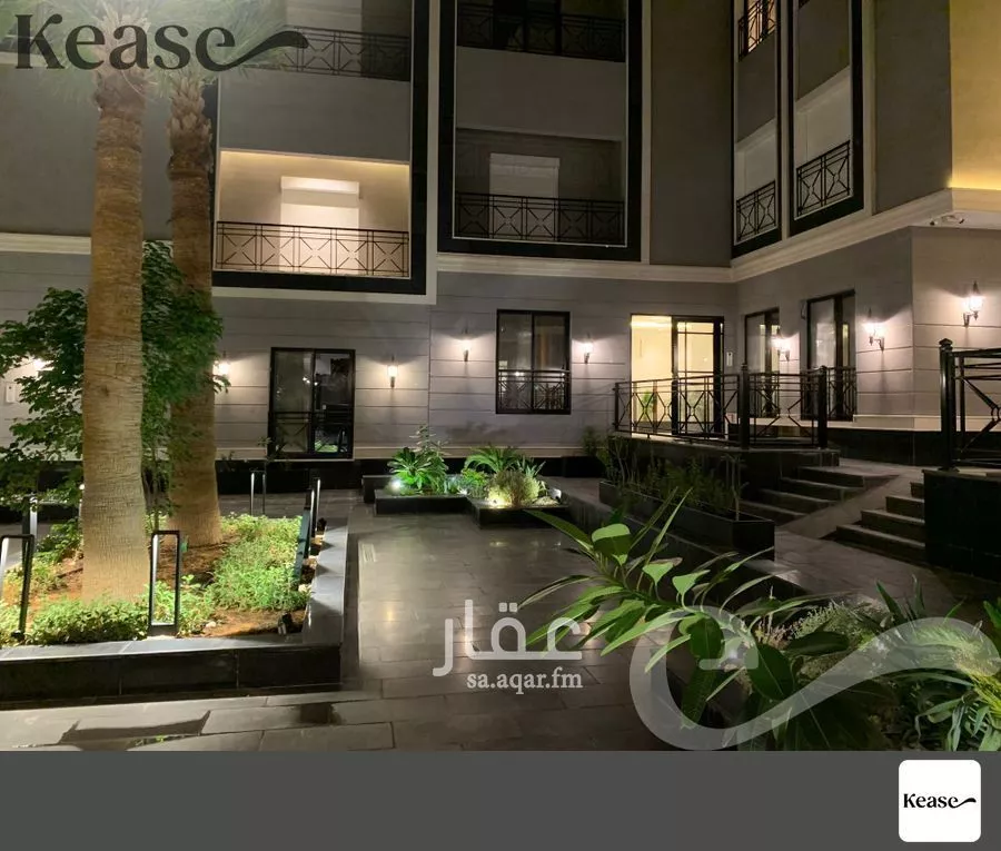 3 bedroom apartment in Al Ghadir, Riyadh 16