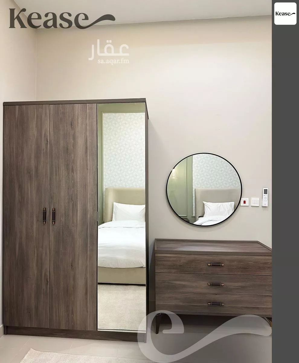 2 bedroom apartment in Al Mutamarat, Riyadh 8