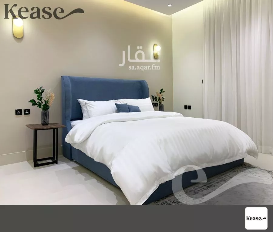 شقة 3 غرف في التعاون 2