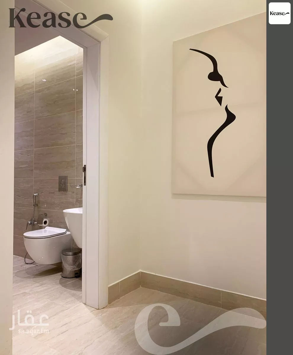 3 bedroom apartment in Al Mughrizat, Riyadh 11