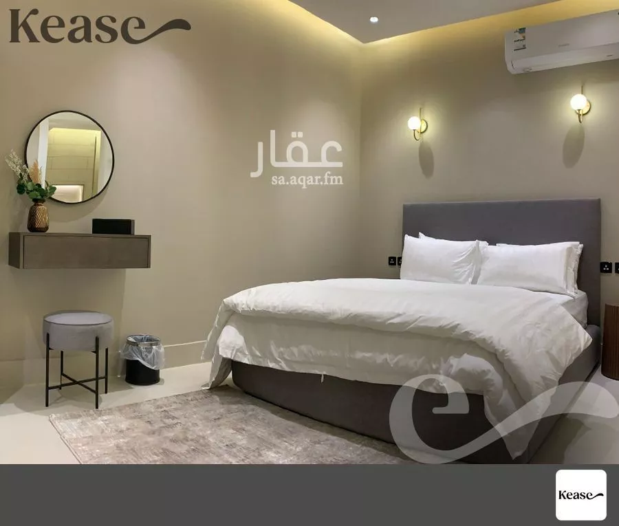 شقة 3 غرف في التعاون 5