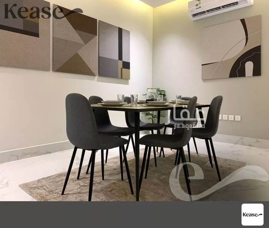 3 bedroom apartment in Al Ghadir, Riyadh 4