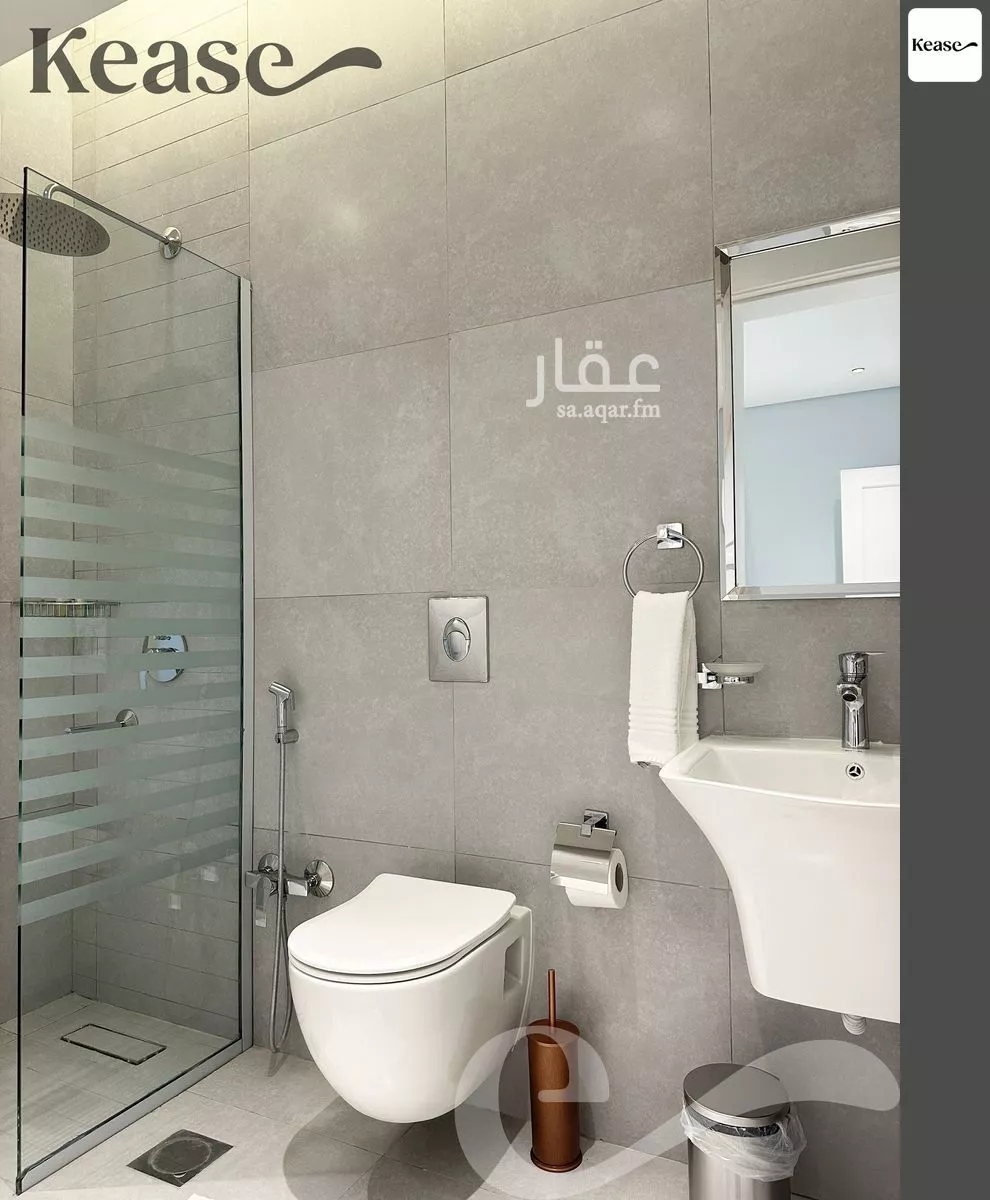 2 bedroom apartment in Al Rabie, Riyadh 9