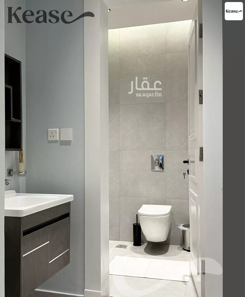 2 bedroom apartment in Al Rabie, Riyadh 4