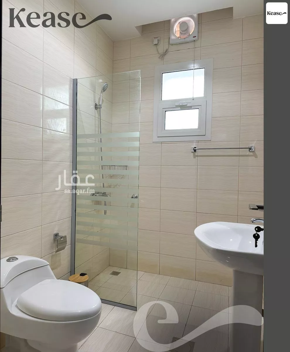 2 bedroom apartment in Al Mutamarat, Riyadh 9