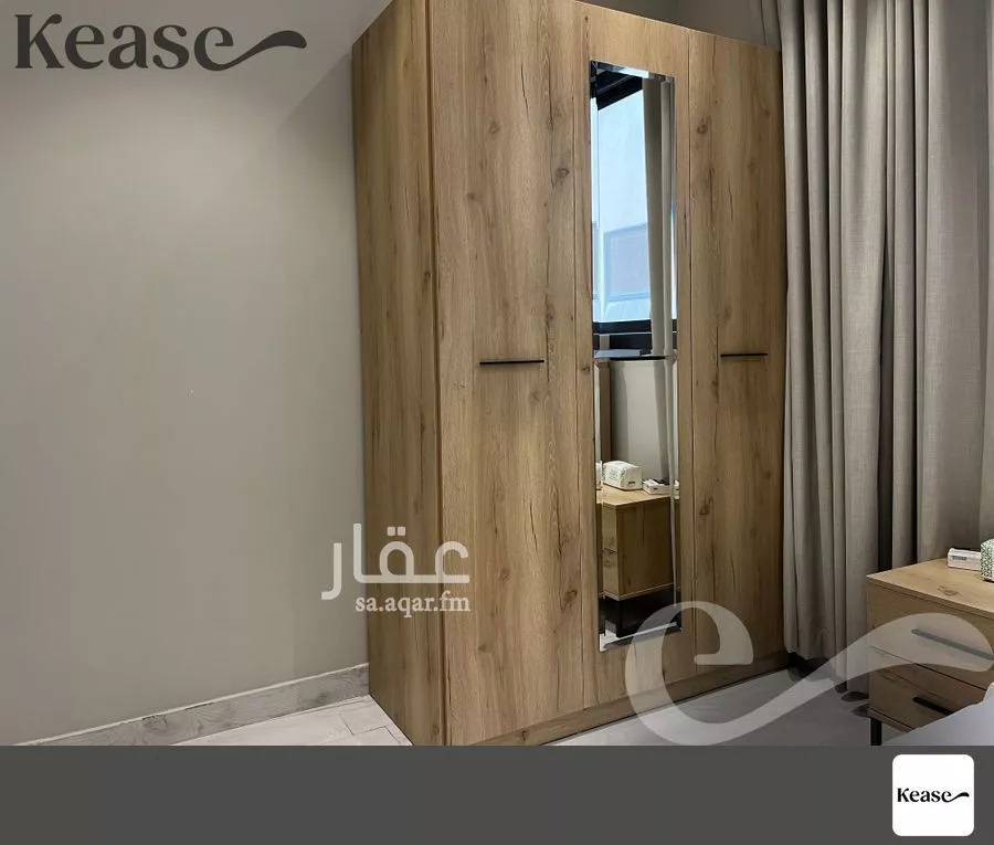 شقة 2 غرف في الورود، الرياض 9