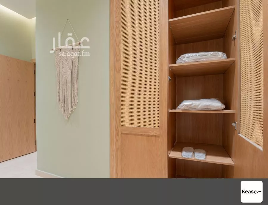 1 bedroom apartment in Al Muhammadiyah, Riyadh 6